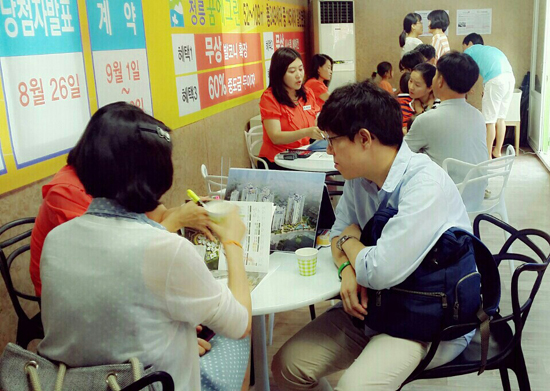 꿈에그린 이미지