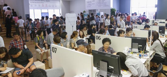 수택 이미지