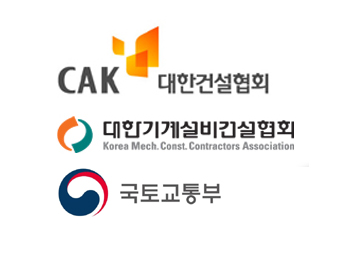 진흥종합설비 이미지