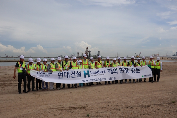 지난해 현대건설 우수협력업체 해외현장 견학사진/제공=현대건설