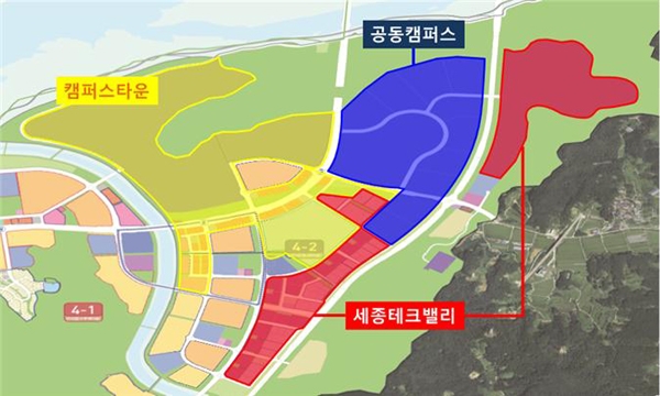 행복도시 산학연 클러스터 구성 도면/제공=행정중심복합도시건설청