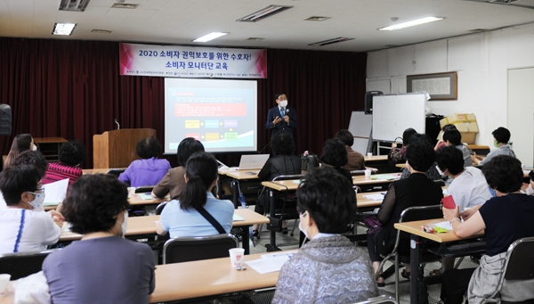 건설기술관리협회, ‘주택 모니터링’ 체크리스트 교육 실시