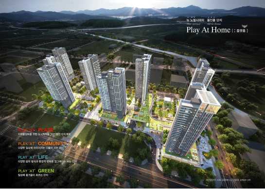 ▲파주와동 A2BL 단지 조감도/제공=LH