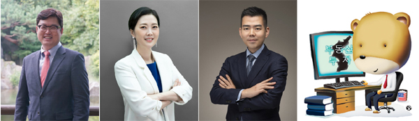 ▲(왼쪽부터)김학렬 스마트튜브 부동산조사연구소장, 이주현 월천재테크 대표, 이상우 인베이드투자자문 대표, 문관식 부동산 칼럼니스트
