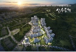 동탄2 A군-현대건설, 계룡건설, 동부건설, 대보건설/제공=LH