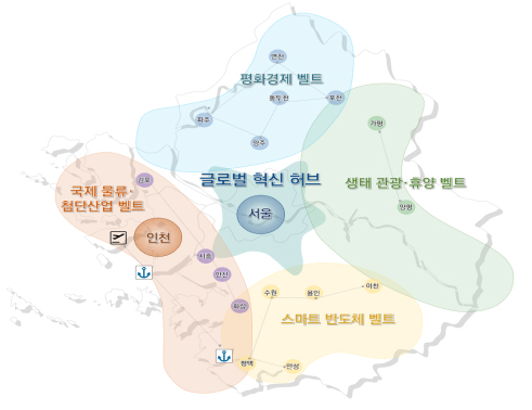 ▲제4차 수도권정비계획 공간구상/제공=국토교통부