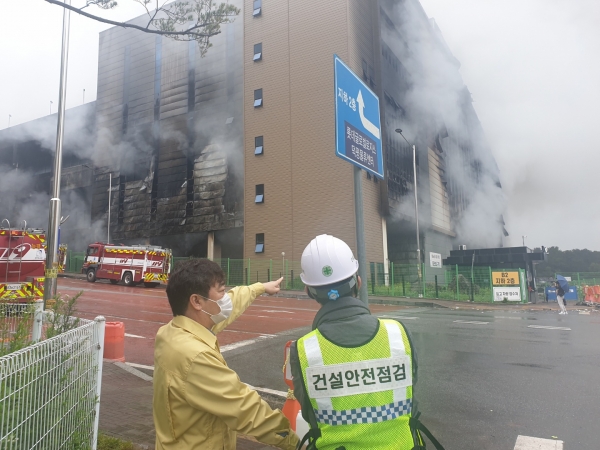 제공=국토안전관리원