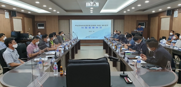 제공=국가철도공단