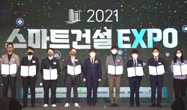 스마트관리원 이미지