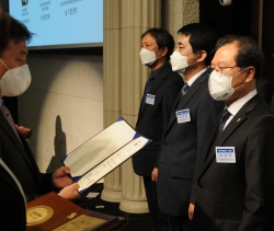 ▲건설기술대상 시상식/사진제공=한국건설엔지니어링협회