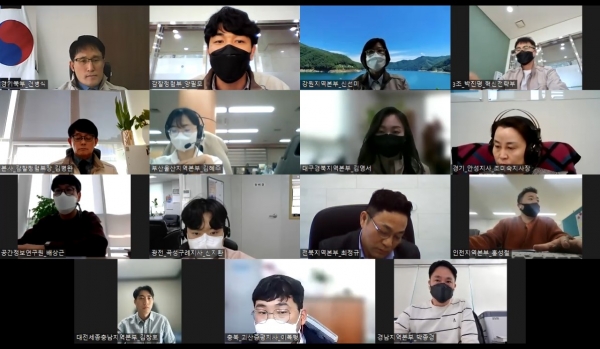 ▲‘제5회 청렴확산협의체’의 비대면 회의에서 직장인 익명 커뮤티니 앱 블라인드에 대한 찬반 토론이 이어졌다./제공=LX공사