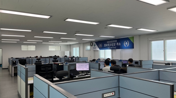 ▲국토안전관리원 정보화사업장 사무실 전경/제공=국토안전관리원