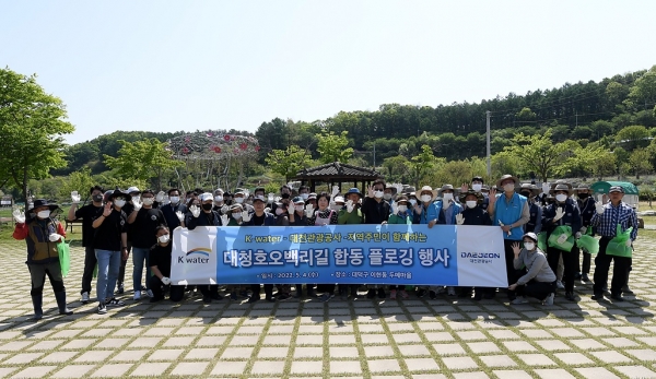 ▲사진제공=한국수자원공사