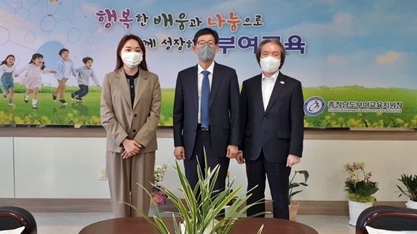 ▲기념사진/제공=한국교육시설안전원