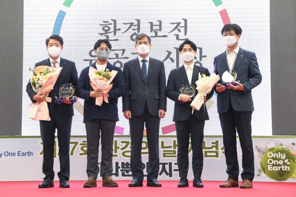 ▲2022년 6월 3일 부산시청에서 개최된 부산녹색환경상 시상식 모습/제공=HUG