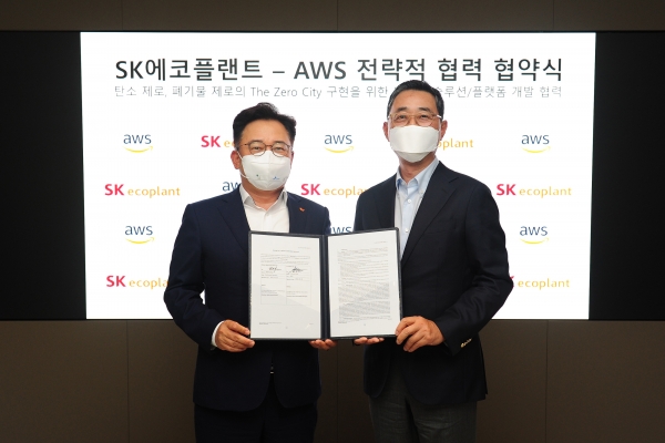 ▲사진 왼쪽 박경일 SK에코플랜트 사장, 함기호 AWS코리아 대표/제공=SK에코플랜트