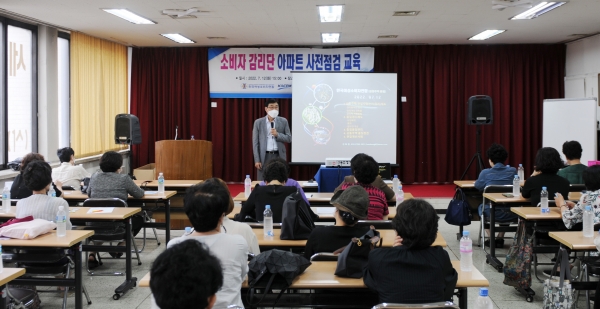 ▲교육 모습/제공=한국건설엔지니어링협회