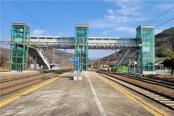 사진제공=국가철도공단
