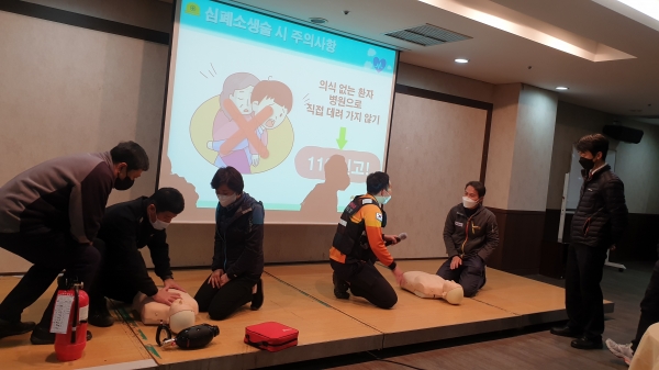 /사진제공=부영그룹 무주덕유산리조트