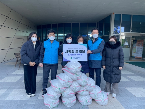 /사진제공=국토안전관리원