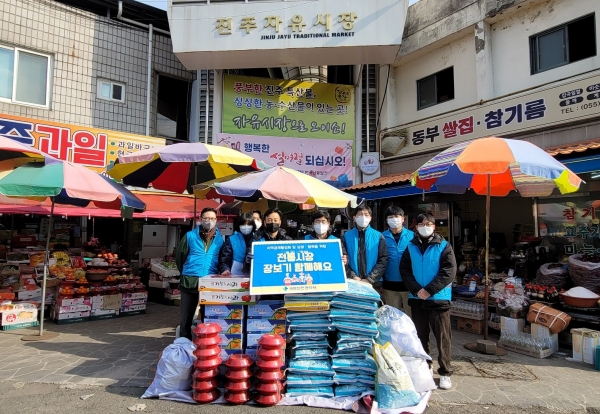 /사진제공=국토안전관리원