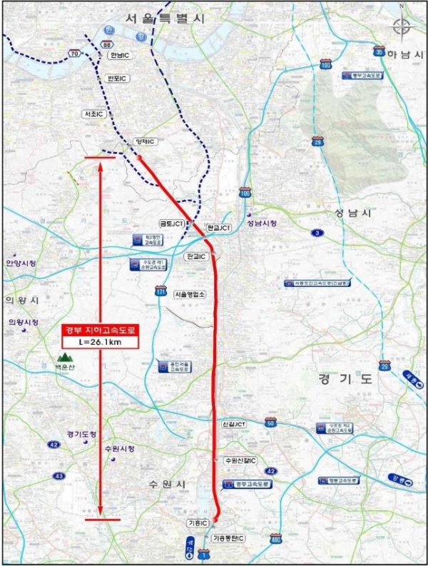 △경부 지하고속도로 노선도/제공=국토부