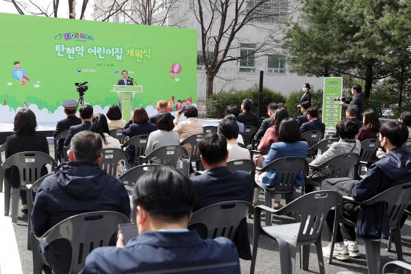 △축사를 하고 있는 임종일 국가철도공단 부이사장/사진제공=국가철도공단