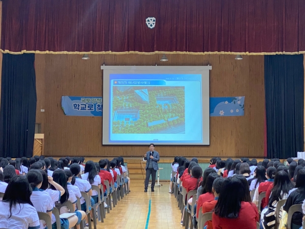 △진주시 삼현여고 재학생 대상 ‘재난·안전관리 교육’ 실시 모습/사진제공=국토안전관리원