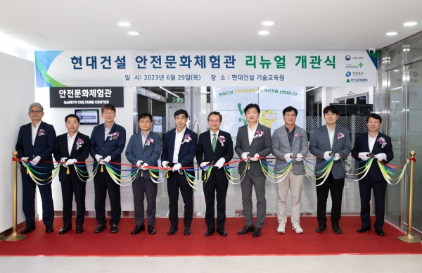 /사진제공=현대건설