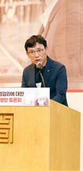 “허가권자 지정감리 제도 적용 대상 ‘다중이용건축물’ 전체로 확대해야”