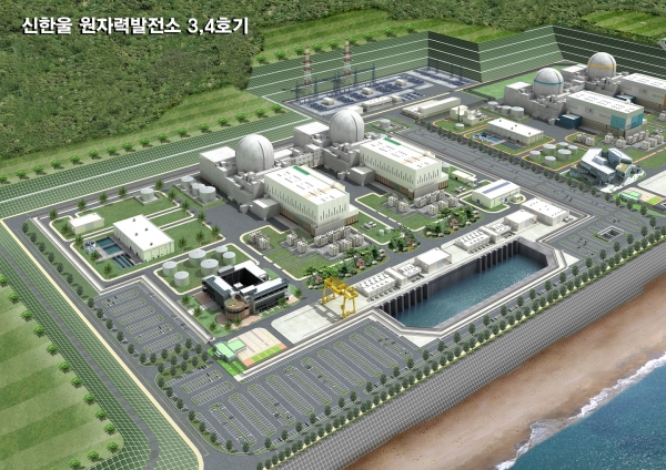 △신한울 원자력발전소 3,4호기 조감도/제공=한국수력원자력