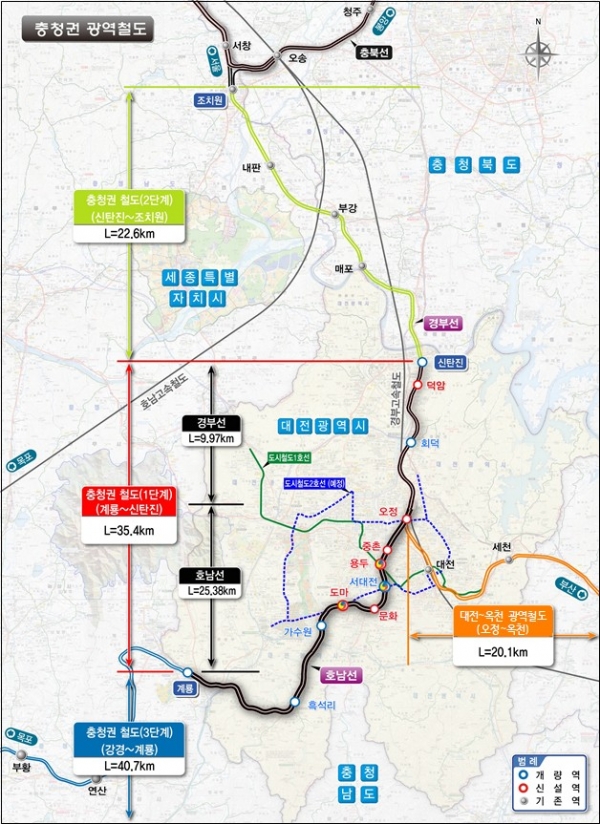 △충청권 광역철도 노선도/사진제공=국가철도공단