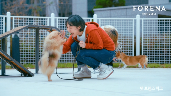 △반려동물 전용놀이터 ‘펫 프렌즈 파크’/사진제공=한화 건설부문