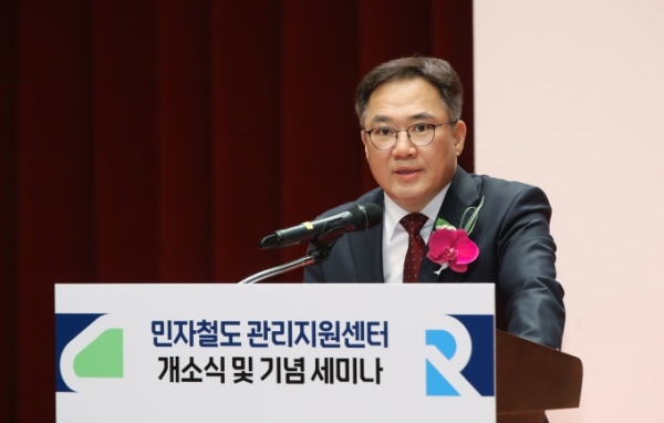 기념사하는 백원국 2차관/사진=국토교통부