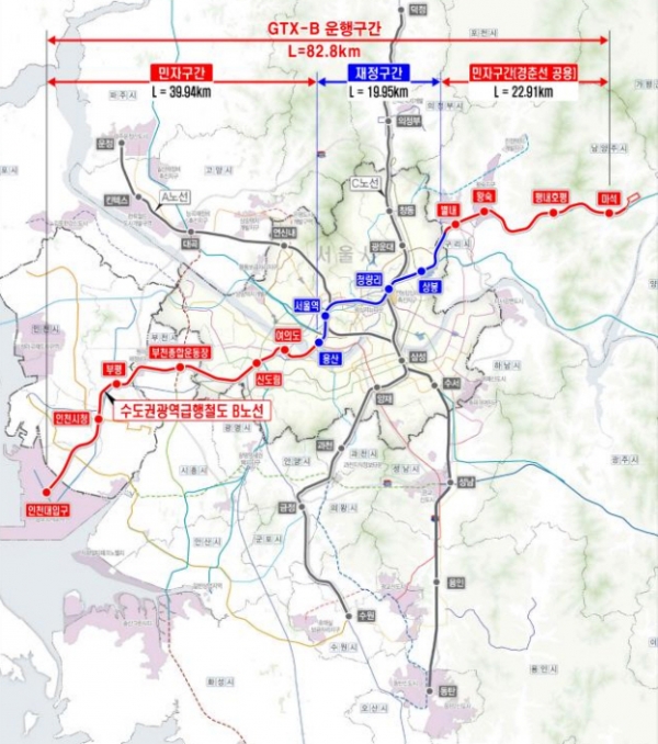 △GTX-B 사업 노선도/제공=국토부