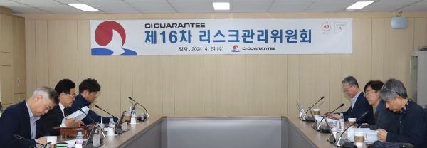/사진= CI GUARANTEE