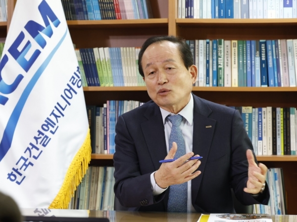 송명기 회장/사진= 한국건설엔지니어링협회