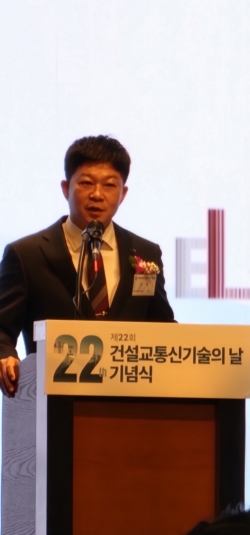 /사진= 오마이건설뉴스