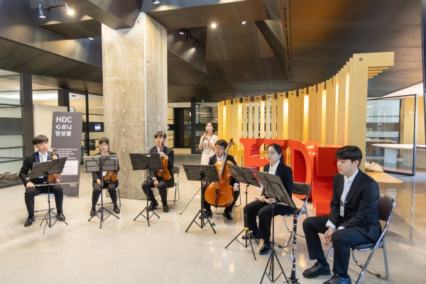 ‘HDC 心포니 앙상블’ 창단식과 축하 연주와 전시회./사진= HDC현대산업개발