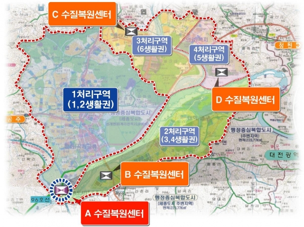 수질복원센터 및 자동크린넷 현황도/제공=행복청