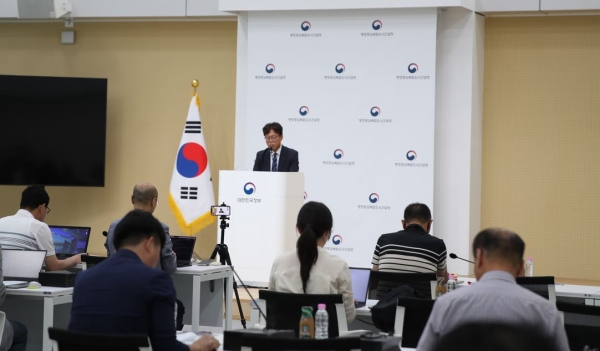 김홍락 도시계획국장이 브리핑하고 있다./사진제공=행복청