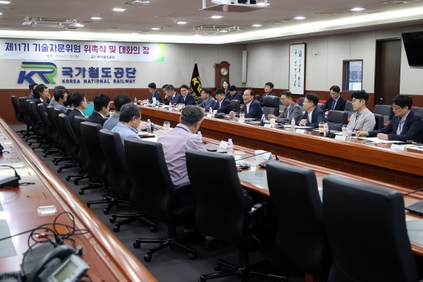 제11기 기술자문위원 대화의 장 전경/사진=국가철도공단