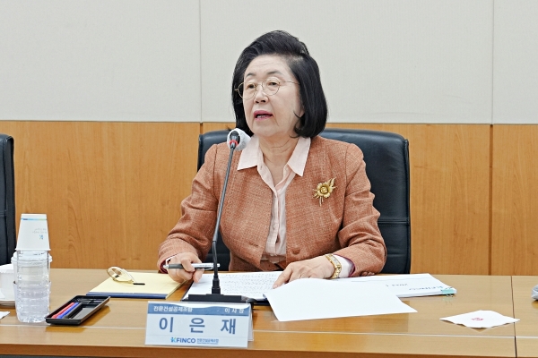 전문건설공제조합 이미지