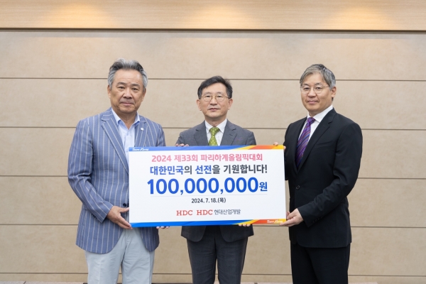 사진 왼쪽에서 차례로 이기흥 대한체육회장, 정경구 HDC 대표이사, 최익훈 HDC현대산업개발 대표이사/사진=HDC현대산업개발