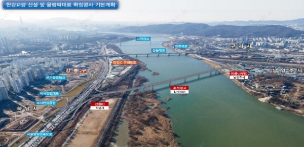수석대교 조감도/제공=LH