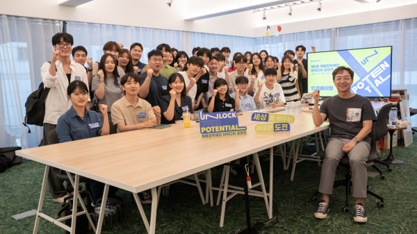 제5회 계룡장학재단 아이디어 공모전 인큐베이팅 단체사진/제공=계룡장학재단