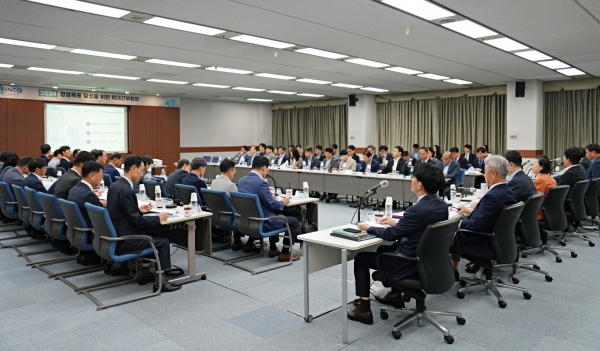 26일 서울 전문건설회관에서 전문건설공제조합 긴급 경영회의가 열리고 있다./사진=K-FINCO