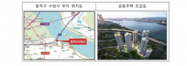 /제공=국토부