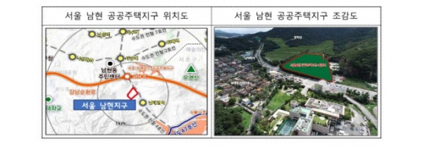 /제공=국토부