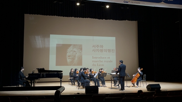 공연사진/제공=건설근로자공제회 부산지사